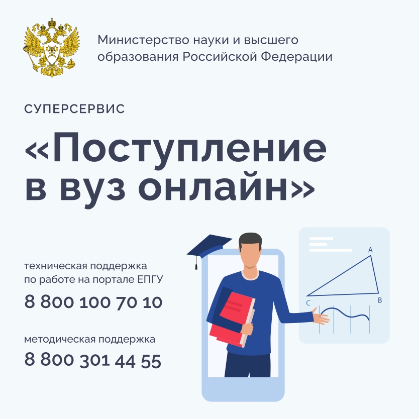 как узнать номер личного дела абитуриента кубгму. %D0%A0%E2%80%98%D0%A0%C2%B0%D0%A0%D0%85%D0%A0%D0%85%D0%A0%C2%B5%D0%A1%D0%82 400%D0%A1%E2%80%A6400 page 0001. как узнать номер личного дела абитуриента кубгму фото. как узнать номер личного дела абитуриента кубгму-%D0%A0%E2%80%98%D0%A0%C2%B0%D0%A0%D0%85%D0%A0%D0%85%D0%A0%C2%B5%D0%A1%D0%82 400%D0%A1%E2%80%A6400 page 0001. картинка как узнать номер личного дела абитуриента кубгму. картинка %D0%A0%E2%80%98%D0%A0%C2%B0%D0%A0%D0%85%D0%A0%D0%85%D0%A0%C2%B5%D0%A1%D0%82 400%D0%A1%E2%80%A6400 page 0001.