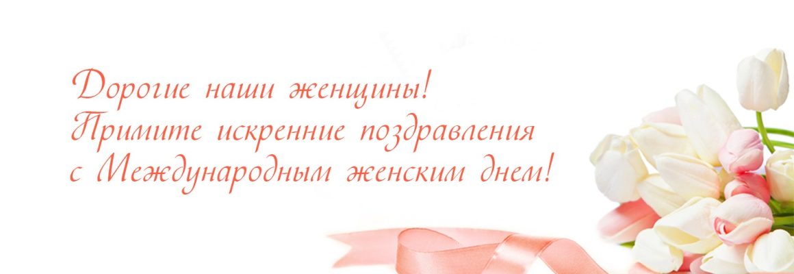 С днем рождения Сергей Николаевич открытки