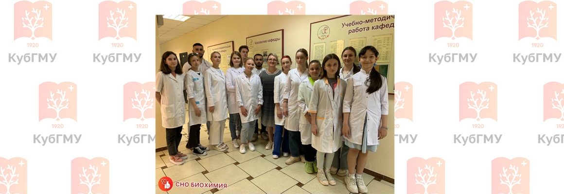 Открытие пропедевтического курса «Юный фармацевт» в школе юного доктора “ЭКВИЛИБРИУМ”