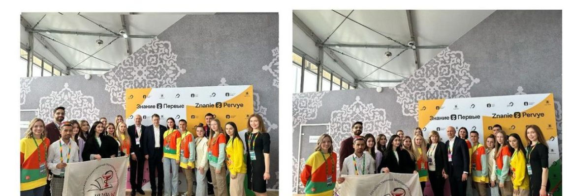 Делегация КубГМУ – участники Всемирного фестиваля молодежи в “Сириусе”
