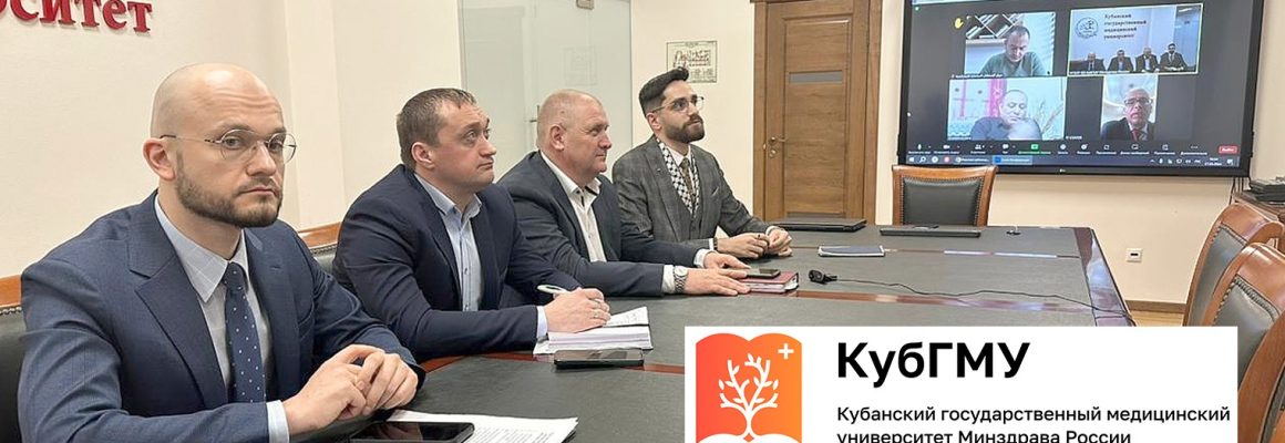 Kuban State Medical University, was held a meeting with the leadership of Al-Istiqlal University