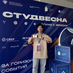 Студент КубГМУ – лауреат всероссийского фестиваля “Российская студенческая весна”